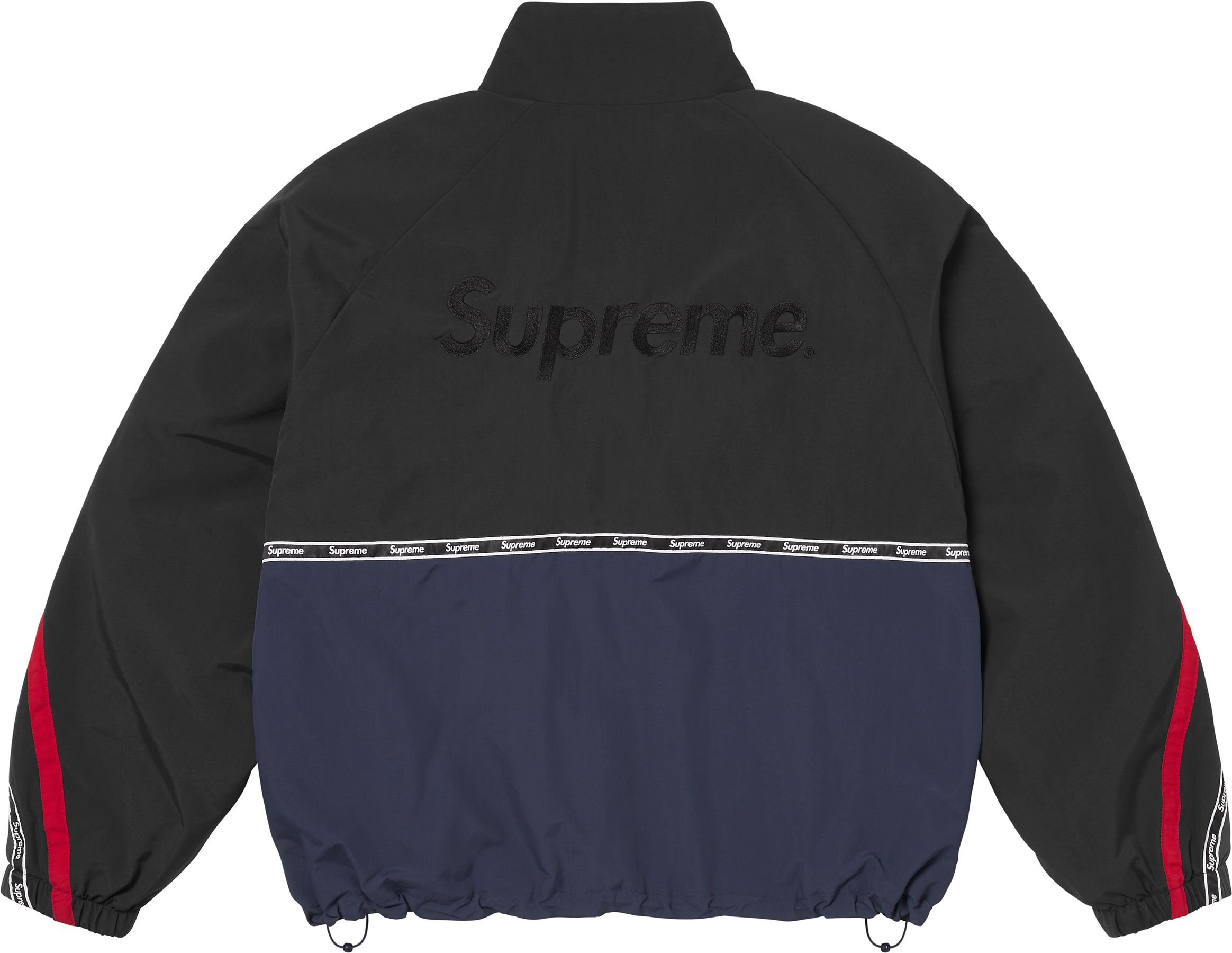 Logo Taping Track Jacket view 9
